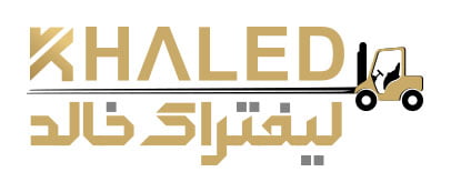 لوگو-لیفتراک خالد