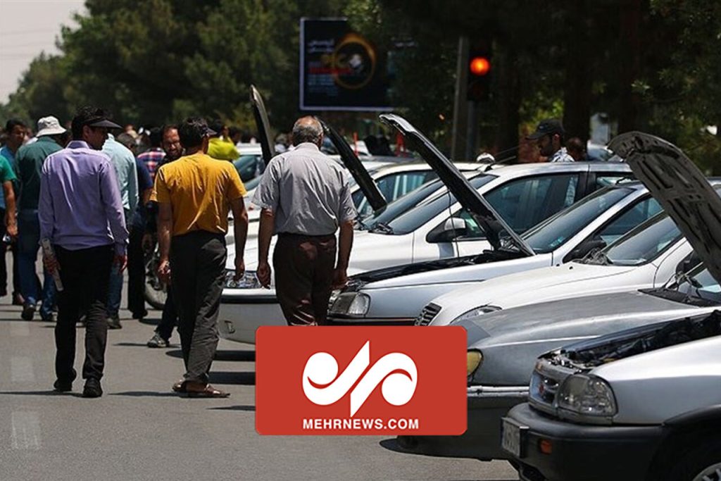 ۲ متهم پرونده پیش فروش خودرو در زندان هستند - خبرگزاری مهر | اخبار ایران و جهان