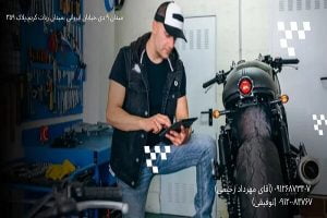 خدمات و تعمیر موتور هوندا یاماها - خبرگزاری مهر | اخبار ایران و جهان