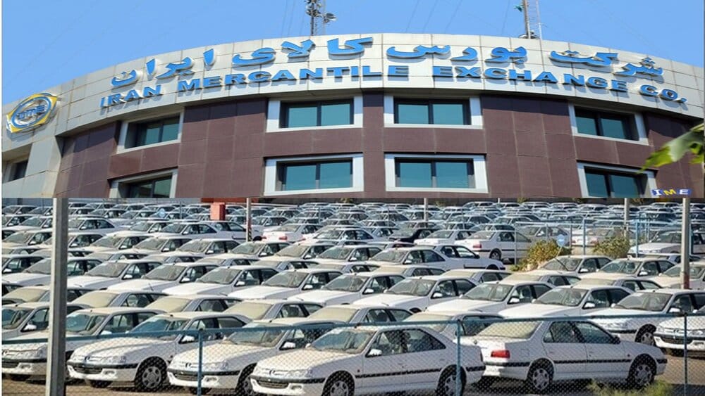 عرضه خودرو در بورس مغایر با قانون است/ بازار خودرو همچنان انحصاری - خبرگزاری مهر | اخبار ایران و جهان