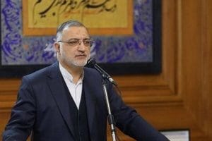 حضور زاکانی در صحن شورای شهر برای پاسخ به دو سوال - خبرگزاری مهر | اخبار ایران و جهان