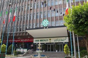 آخرین وضعیت قرارداد شهرداری تهران با چین - خبرگزاری مهر | اخبار ایران و جهان