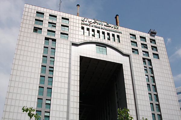 موجودی حساب‌های وزارت راه و شهرسازی بیش از ۲۰ هزار میلیارد تومان است - خبرگزاری مهر | اخبار ایران و جهان