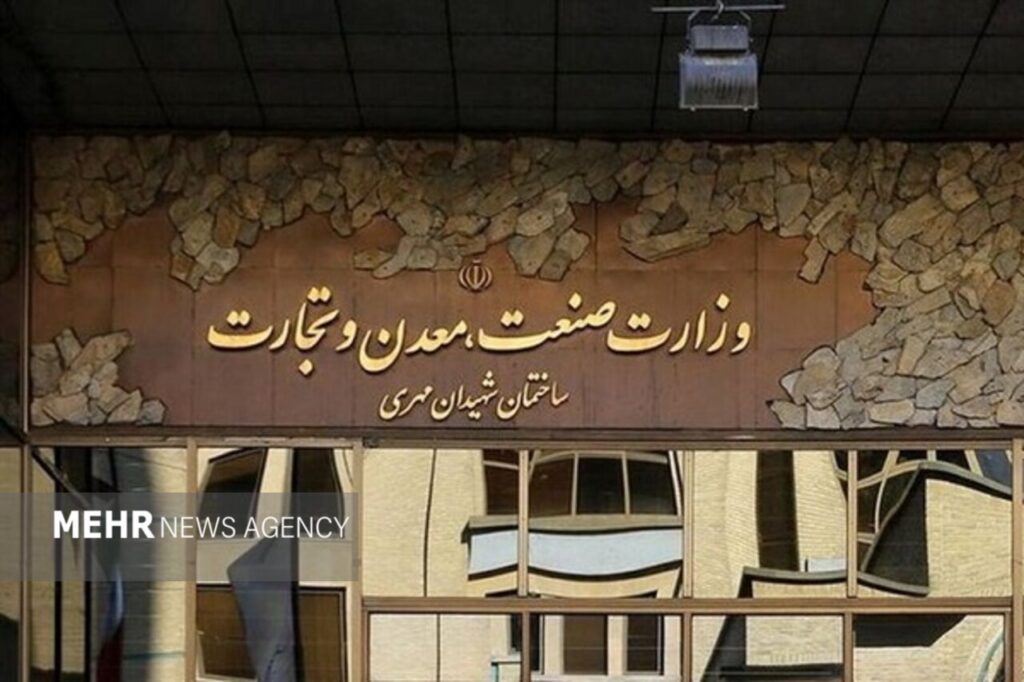 وزارت صمت افزایش قیمت محصولات ایران خودرو را رد کرد - خبرگزاری مهر | اخبار ایران و جهان